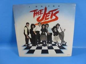 Jets 45 rpm "I Do You" with picture sleeve Promo - Picture 1 of 5