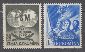 ROMANIA 1955 SC#1062/63 MNH** pair, Intl. Trade Union Org., 10th anniv. - Imagen 1 de 1