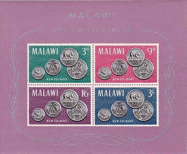 Malawi #SGMS235a MNH S/S 1965 Elephant New Coinage Corn Rooster Arms [25a] - Image 1 of 1
