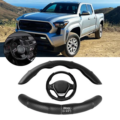 Wheel Cover Protector Steering Non-Slip Carbon Fiber For Toyota Tacoma Tundra - Image 1 of 4