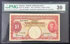 Malaya Straits Settlements 10 Dollar 1941 PMG 30 VF S/N: D33 070923