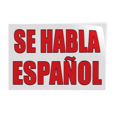 Decal Stickers Se Habla Espanol Auto Body Shop Car Repair B Store Sign Label - Image 1 of 4