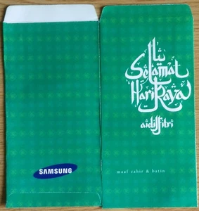 Raya packet Samsung 1 PC new - Picture 1 of 1