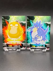 Psyduck Golduck Pokémonkarte Feuerrot fortgeschrittene Generation Nintendo JAPANISCH - Bild 1 von 6