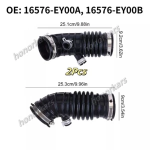 2Pcs Air Mass (Intake Hose) Fit 09-20 Nissan 370Z 08-13 Infiniti G37 13 EX37 - Picture 1 of 6