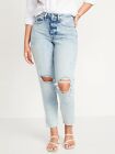 Old Navy Women's High-Waisted Button-Fly O.G. Ripped Ankle Jeans Laine 12