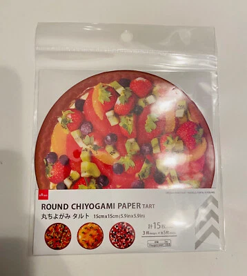 Cute Kawaii!! Japane Sweets Print Round Origami Paper! 15paper set Daiso Japan - Image 1 of 4