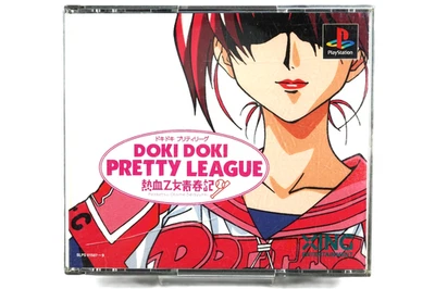 Doki Doki Pretty League PS1 Japan 1998 XING Complete w/ Case & Manual - Image 1 of 4