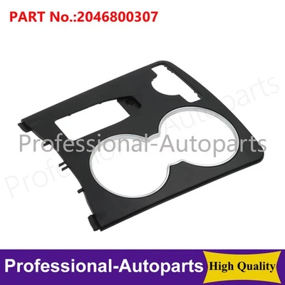 2046800307 Center Console Cup Holder Trim Cover For Mercedes E-Class W212 10-13 - Изображение 1 из 4