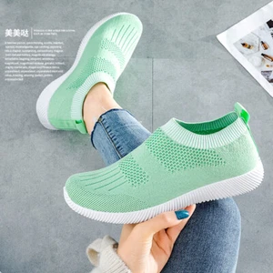 Women's Fashion Solid Color Breathable Lightweight Sports Casual Slip-on Shoes - Picture 1 of 17