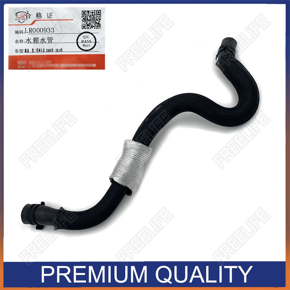 Manguera de radiador LR000933 MANGUERA INFERIOR TANQUE DE EXPANSIÓN para LAND ROVER LR2 3,2 L 08-12 Foto 1 de 4