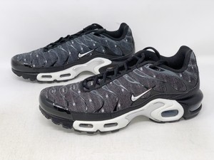 Las mejores ofertas en Zapatillas Nike Air Max para Hombres | eBay
