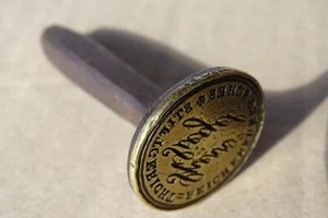 4981 REICHERSBERG STIFT GERICHT PETSCHAFT SIEGEL seal Eisen Messing iron brass - Bild 1 von 22