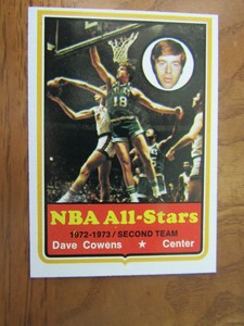 1973-74 Topps Basketball Cards - # 40 Dave Cowens, C, NBA All-Stars Second Team 