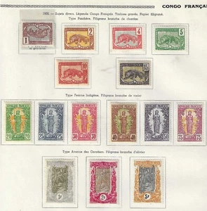 French Colonia -Fr. Congo 1900 set of 15 complete MINT hinged - Picture 1 of 2