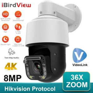iBirdView 8MP Hybrid Light PTZ 36X Zoom Camera Hikvision protocol 2 Way Audio - Picture 1 of 17