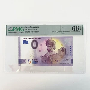 PMG 66 Gem Uncirculated 0 Euro Souvenir Banknote Oman Qaboos Bin Said MNAB001097 - Picture 1 of 3