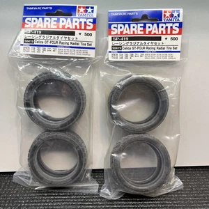 TAMIYA 50419 RC Racing Radial Tire Set 26mm 4pcs Vintage RC TL01 TA03 Celica - Picture 1 of 5