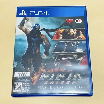 Ninja Gaiden Master Collection PS4 PlayStation 4 Japan Version Action Game Set - Image 1 of 3