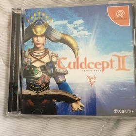 Dreamcast Software Culdcept Second
