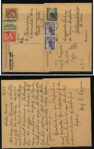 Polen 2 gewertete Postkarten gebraucht MS0302 - Bild 1 von 1