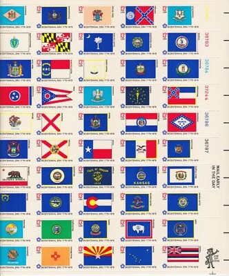 US Sc 1682a MNH. 1976 50 13c Bicentennial Flags, 7 sheets, fresh, bright, VF. - Image 1 of 2