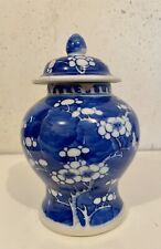 Qing Chinese Blue & White Prunus Ginger Jar with Lid 6 1/2 Inch