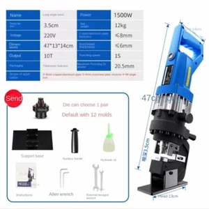 HY-20 Electric Hydraulic Punching Machine Portable Electric Punching Tool - Picture 1 of 15