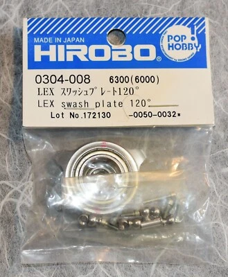Hirobo Lepton EX Swashplate 120° #0304-008 - Image 1 of 2
