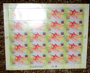 "US OLYMPICS - Dance" Twenty 42c Stamps (6" x 7") One-Design Pane, MNH (c) 2007 - Picture 1 of 2
