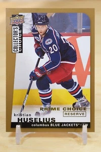2008-09 UD Collector's Choice Prime Choice Reserve #93 Kristian Huselius - Picture 1 of 2