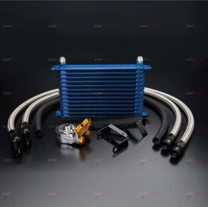 GReddy Oil Cooler Kit Standard Type HB213 FITS NISSAN 200SX S14/S15 13-Layer - Picture 1 of 2