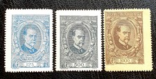 CZECHOSLOVAKIA 1920 MINT STAMP SET OG MASARYK SG 185/7 MICHEL 159/61 SCOTT 61/63