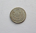 Turkey Silver 20 Para(Ah 1293) 1876, Km 734