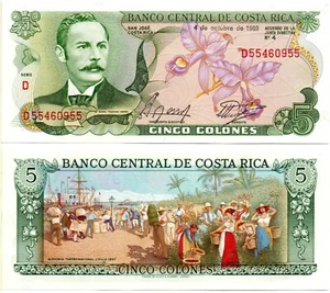 COSTA RICA 5 Colones (04.10.1989) Pick 236d, Uncirculated - Picture 1 of 1