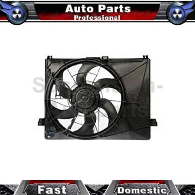 Ventilador de refrigeración del motor Dorman compatible con 2007 2008 2009 2010 2011 2012 Kia Rondo_SU Foto 1 de 3