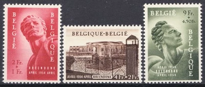 Belgium, 1954, OPC 943/5: €61, Inauguration of the monument in Breendonk, MLH - Image 1 of 2