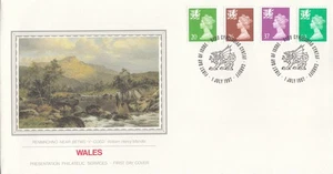 63p 37p 26p 20p GB Wales PPS Definitive FDC Cardiff 1997 (151082) - Picture 1 of 1