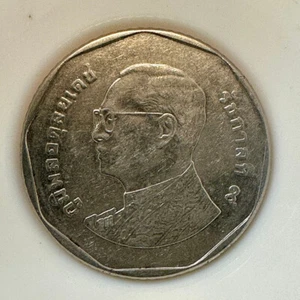 Thailand 5 Baht - 2008 - 2017 - Picture 1 of 2