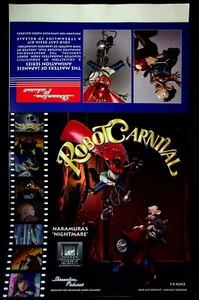 Robot Carnival 1995 Nakamura's Nightmare sin usar caja promocional envoltura - Imagen 1 de 3