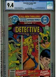 DETECTIVE COMICS BATMAN # 491 CGC 9.4 NEAR MINT 1980 PAT BRODERRICK BATMAN PINUP - Picture 1 of 3