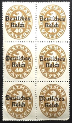 Germany – 1922 Scott O57 Deutsches Reich Overprint Bavaria 40 Pf Brown Official - Image 1 of 3