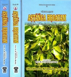 Vagbhata's Astanga Hrdayam- Text, English Translation, Notes, App - Picture 1 of 3