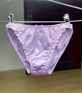 Vintage Pastel Purple Silky Panty Slippery Nylon Sissy Bikini Hi Leg Briefs Sz.5 - Picture 1 of 18