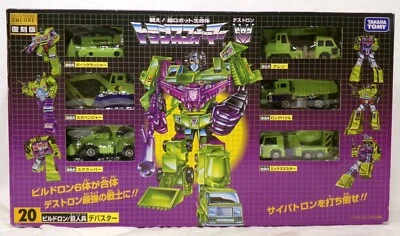 Takara TOMY Transformers Encore 20 Devastator Neuauflage Komplett In Verpackung - Bild 1 von 3