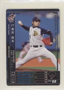 2009 Konami Baseball Heroes Power Up Version Ryota Katsuki #C09B089