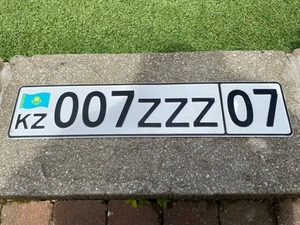 KAZAKHSTAN WITH COUNTRY FLAG # 007 ZZZ DEPT 7 RARE LICENSE PLATE - Picture 1 of 1