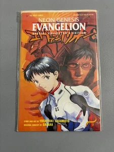 Neon Genesis Evangelion Special Collector s Edition 1 Viz Comics w/ Dust Jacket - Picture 1 of 2