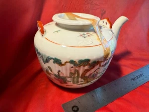 Alte chinesische Teekanne - Bild 1 von 6