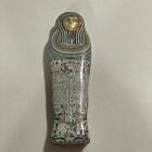 Ancient Egypt Mummy Sarcophagus Shaped Case Tin British Museum Company 1989